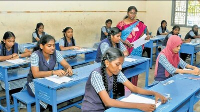 பள்ளிக் கல்வித்துறை