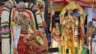 திருப்பதி பிரம்மோற்சவம்