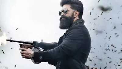 டாக்ஸிக் 