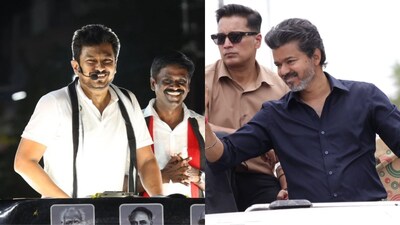 உதயநிதி - விஜய் 