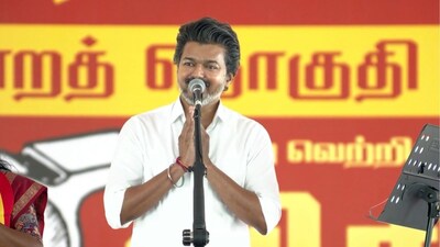 CM Vijay Appoints Former AIADMK Leaders as TVK Deputy General Secretaries!