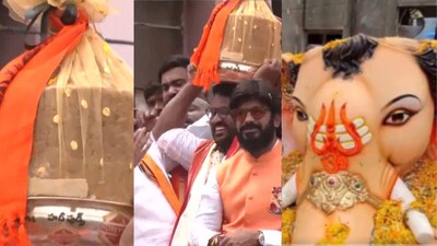 விநாயகர் லட்டு