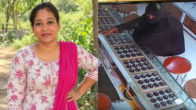 பர்தா அணிந்து வந்து நகை திருடிய பெண்