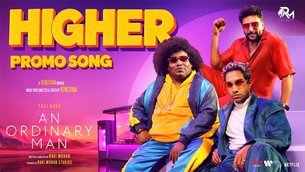 Higher | கெனிஷா இசையில் ரவி மோகனின் ‘An Ordinary Man’ முதல் பாடல் வெளியீடு!
