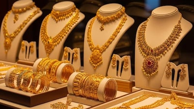 தங்கம் விலை