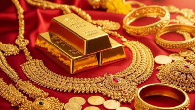 தங்கம் விலை
