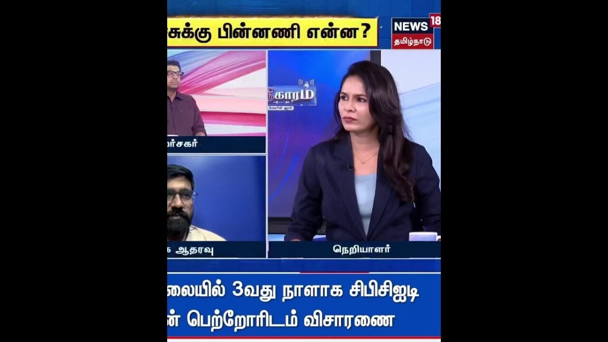 Sollathigaram | ராகுல் தான் PM Candidate என கம்யூனிஸ்ட் கட்சிகளால் சொல்ல முடியுமா?