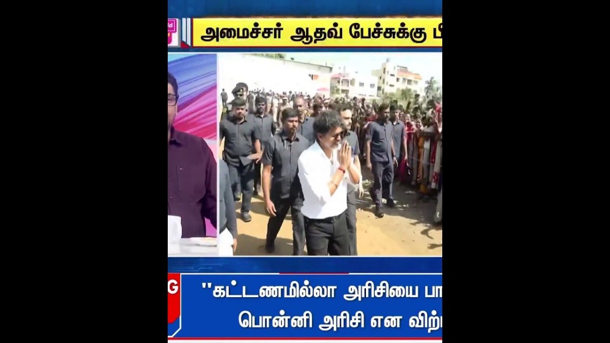 Sollathigaram | "தனுஷ் ரஜினி போல ஆன்மீக அரசியலை நோக்கி தான் செல்கிறார்"