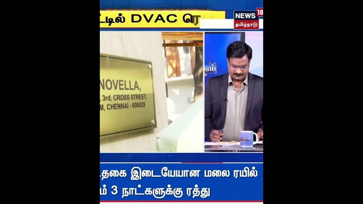 Sollathigaram | "உப்பு தின்றவன் தண்ணீர் குடிக்க வேண்டும்.." | KaraiSelvaraj | MDMK | DMK Vs TVK