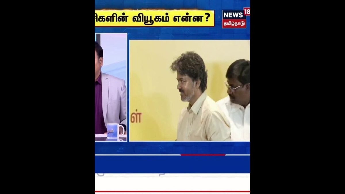 Sollathigaram | "சீமான் பொறுமை இழந்துவிட்டார்.." | CK Mathivanan | NTK Seeman