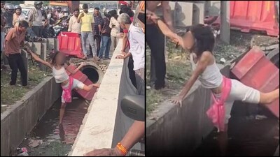 அமெரிக்க சுற்றுலாப் பயணி