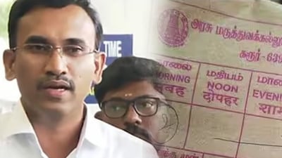 அமைச்சர் அருண்ராஜ்