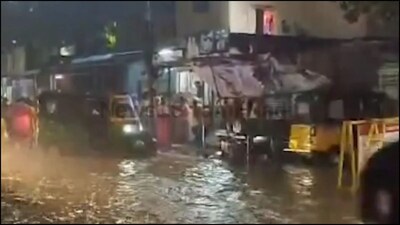 சென்னை மழை