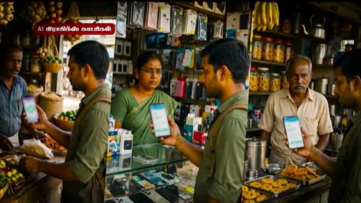 போலி UPI ஸ்கிரீன்ஷாட் காட்டி நூதன மோசடி: சென்னையில் 60-க்கும் மேற்பட்ட கடைகளை ஏமாற்றிய நபர் கைது!