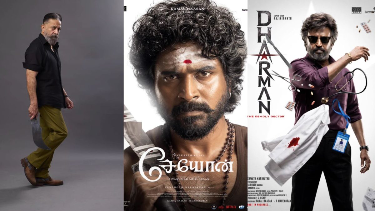ரஜினியின் ‘தர்மன்’.. சிவகார்த்திகேயனின் ‘சேயோன்’ படங்களை கைப்பற்றிய ஓடிடி நிறுவனம்! 