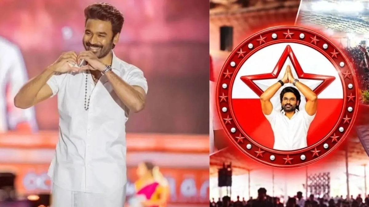 அரசியலில் அடுத்த கட்ட நகர்வை நோக்கி நடிகர் தனுஷ்…? 3000 சட்ட ஆலோசகர்களை நியமிக்க திட்டம்!