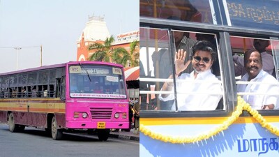 இலவச பேருந்து