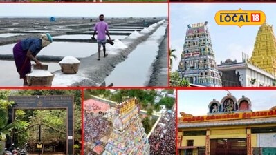 Quarterly Holiday Getaway: Top Family-Friendly Spots in Villupuram!