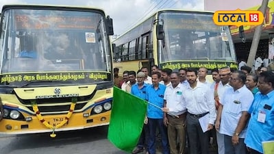 Free Bus Travel for Women: 'Vetri Payanam' Scheme Launched in Villupuram!
