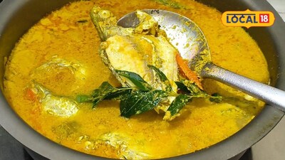 Yellow Milk Fish Curry: A Flavorful Twist to Your Regular Fish Dish!