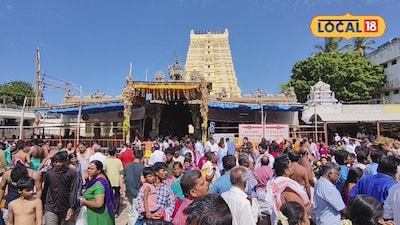 Navaratri Festival Begins With Grand Celebrations At Rameswaram Temple