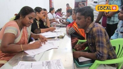 Job Fair on Oct 9 for Unemployed Youth in Ramanathapuram