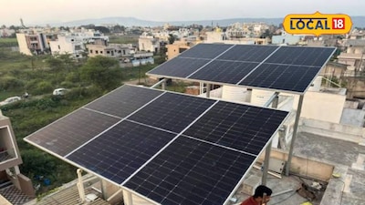 Solar Awareness Camp in Ramanathapuram on October 16