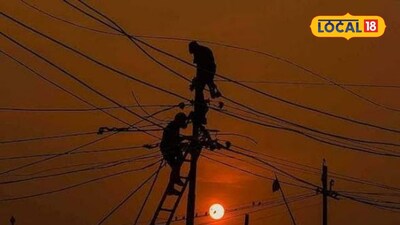 Power Cut in Madurai Tomorrow: Check Affected Areas