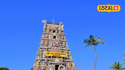 Fascinating History and Significance of Kozhunthu Mamalai Temple