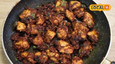 How to Make Hotel-Style Andhra Spicy Chicken at Home with Aroma