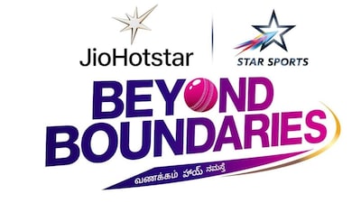 JioStar Introduces New Initiative As Regional Languages Dominate IPL Broadcasts
