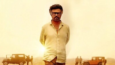 ஜெயிலர் 2 