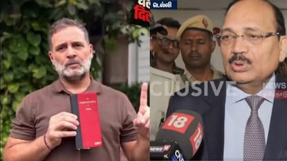 ராகுல்காந்தி, தலைமை நீதிபதி சூர்ய காந்த்