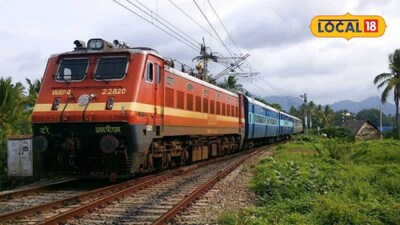 நாளை முதல் சேலம் ரயில் பயணிகளுக்கு சூப்பர் வசதி..! சார்லபள்ளி - செங்கோட்டை வாராந்திர சிறப்பு ரயில்..!