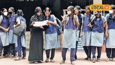 மாணவர்கள் கவனத்திற்கு! அரசு வழங்கும் உயர்கல்வி உதவித்தொகை: விண்ணப்பிப்பது எப்படி..?