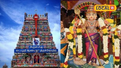 Vadapalani Temple Rs. 100 Darshan Fee Issue: No Facilities for Elderly, Pregnant Women? Court's Shocking Order!