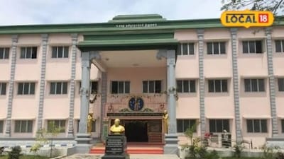 UGC நெட் தேர்வில் வெற்றி பெற அரிய வாய்ப்பு..! உலகத் தமிழாராய்ச்சி நிறுவனத்தின் இலவச பயிற்சி வகுப்புகள்..!