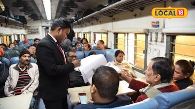 ரயில் பயணம் செய்கிறீர்களா..? டிக்கெட்டுடன் இந்த ஆவணமும் கட்டாயம்..!