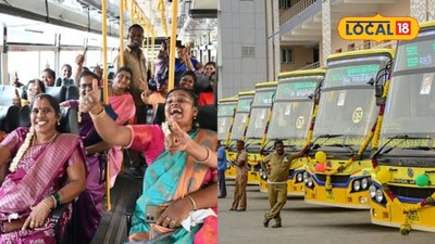 TN Transport | டிக்கெட் விலையில் செம மாற்றம்..! உங்கள் ஊர் பேருந்திலும் கட்டணம் குறைஞ்சிருக்கா..?