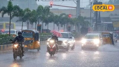 சென்னையில் கொட்டப்போகிறதா கனமழை..? வடகிழக்குப் பருவமழை முன்கூட்டியே தொடங்க வாய்ப்பு..!