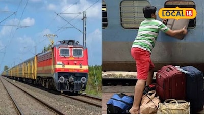 ரயிலில்  தேங்காய் எடுத்துச் செல்லத் தடையா..? நீங்கள் தெரிந்துகொள்ள வேண்டிய முக்கியமான ரயில்வே விதிகள்..!