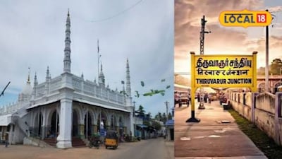 முத்துப்பேட்டை தர்கா கந்தூரி விழா... திருவாரூர் மாவட்டத்தில் 22ஆம் தேதி உள்ளூர் விடுமுறை..!