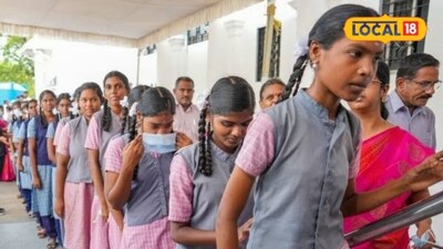 9ஆம் வகுப்பு மாணவர்களுக்கு வாய்ப்பு நீட்டிப்பு..! ஊரகத் திறனாய்வுத் தேர்வுக்கு அக். 21 வரை விண்ணப்பிக்கலாம்..!