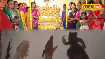 கீழ்கோத்தகிரியில் மக்களை கவர்ந்த தோள் பாவை கூத்து... கோலாகலமாக நடைபெற்ற நவராத்திரி விழா..!