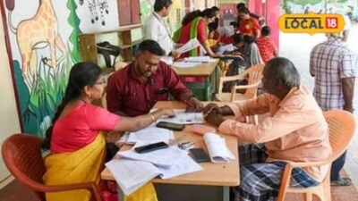 வாக்காளர் பட்டியலில் பெயர் இல்லையா..? மீண்டும் சேர்க்க விண்ணப்பிக்கலாம்; முக்கிய தேதிகள் அறிவிப்பு..!