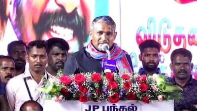 அமைச்சர் வன்னி அரசு