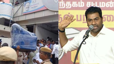 Minister Adhav Arjuna: "We gave sofas to allies; CM gave Kurinji Maaligai to Udhayanidhi"