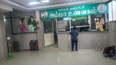Amma Canteen Employees Protest Statewide; Dhinakaran Slams CM Vijay's 'Lie' on Upgrades