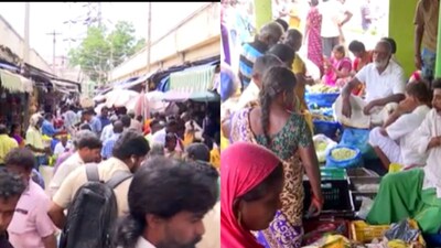 ஆயுத பூஜை பொருட்கள் வாங்க குவிந்த கூட்டம்