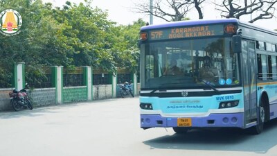 வெற்றிப் பயணம்